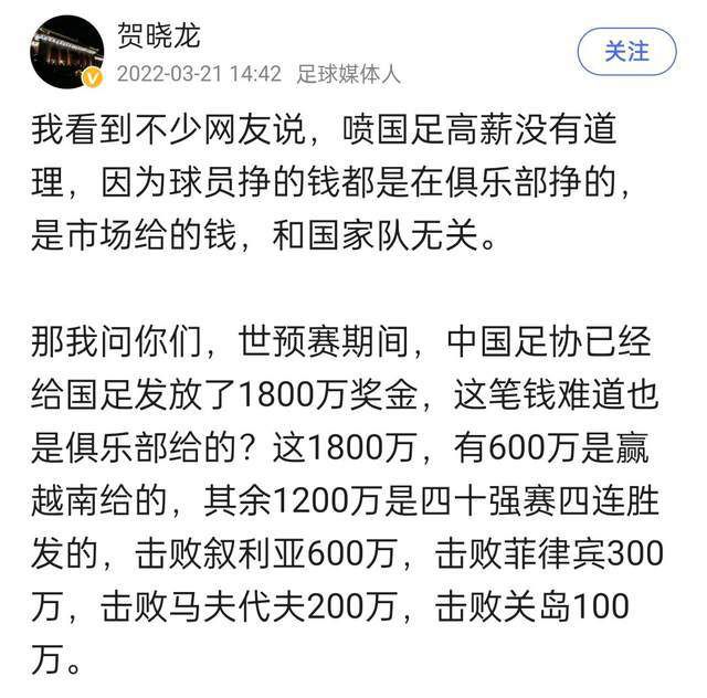 王源王源的角色一开始比较迷茫，后来找到了出路，为极限特工做出一些贡献